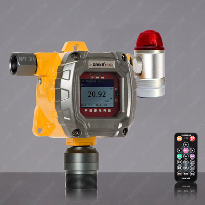 油漆氣體檢測儀廠家 油漆氣體檢測儀廠家